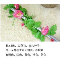uploads/erp/collection/images/Home Garden/CongDing/XU0612483/img_b/XU0612483_img_b_2